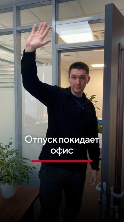 Расставание, которое действительно сложно пережить…💔 #строитель #юмор