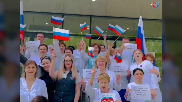 Мир! Труд! Май!
