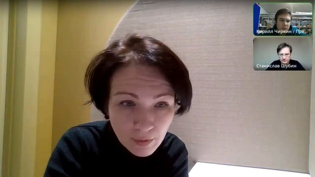 Общее собрание в ГИС ЖКХ с Кириллом Чиркиным! (эфир от 21.03.2025)