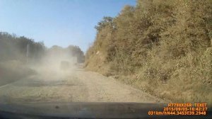 Шаумяновский перевал. Вершина.