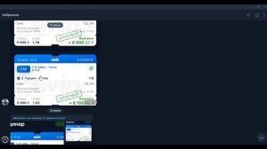 Беспроигрышная стратегия ставок на футбол в live 2022 года