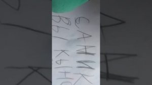 Соник приколы сборник