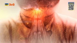 2+2 HD - Реклама и анонсы (19.06.2022) #Реклама