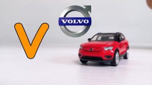 Песня Алфавит с марками автомобилей