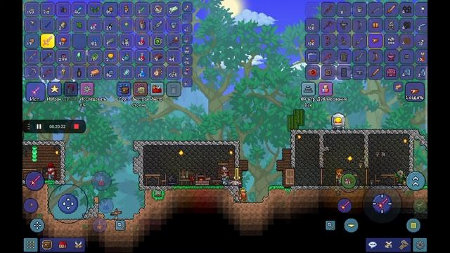 террариа для нас фигня но интересная смотреть онлайн