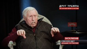 Россия-Великая Держава!🇷🇺💪Россию победить невозможно!
