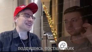 ITPEDIA и ШТУРМОВИК РАССКАЗЫВАЮТ СМЕШНЫЕ ИСТОРИИ ИЗ ДЕТСТВА