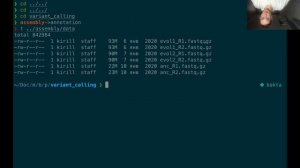 Введение в биоинформатику (12)