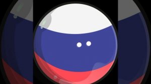 круглые страны 1