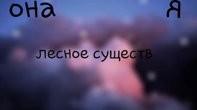 делаем ос с лп 💞✨️ смотреть онлайн