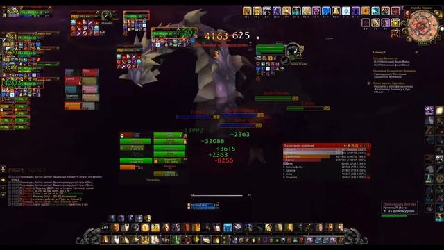 Заноза гер circle x1 смотреть онлайн