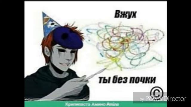 Приколы КрипиПаста #3 смотреть онлайн