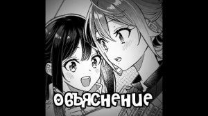 Реакция маленьких тм на будущее 2/2💗💓🤍