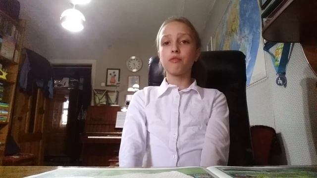 Движения под музыку.