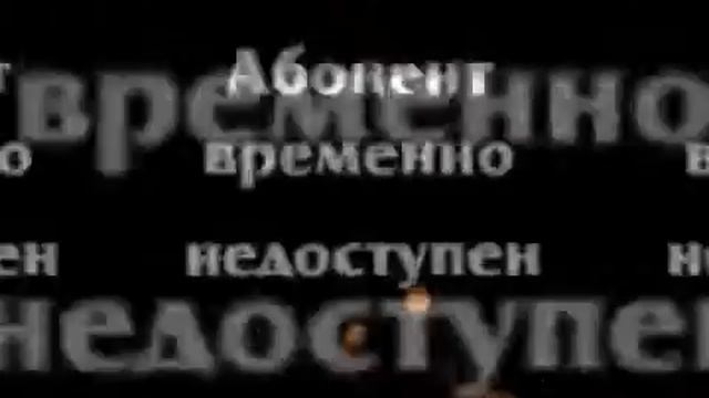 Gif -" клип " смотреть онлайн