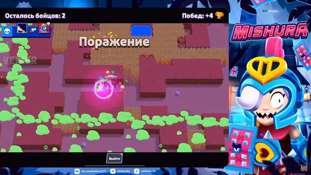 САМЫЕ СМЕШНЫЕ  И ИНТЕРЕСНЫЕ МОМЕНТЫ СО СТРИМА МИШУРЫ | МИШУРА ПРО СВОЕГО ЛЮБИМОГО ЮТУБЕРА