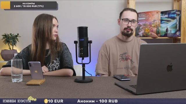 Разговорный стрим: рассказываем про настольных игр, сыгранные в феврале 2024 | Общаемся с чатом