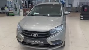 Lada (ВАЗ) XRAY '2019