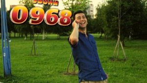 Гудок прикол Мент 0968