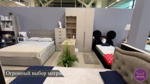 Фирменный салон Фабрики мебели МОДЕЛЬ- кровати и матрасы.