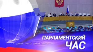 Подготовка к празднованию 80-летия Победы, работа школьников и  защита исторической памяти