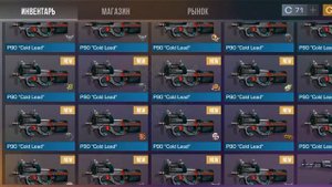 сделал мини буст