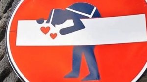 Смешные знаки 49