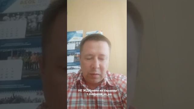 “Сказал, что в 16 часов они пойдут на передовую и больше о нем ничего неизвестно” смотреть онлайн