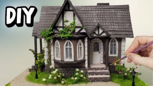 Маленький домик из картона своими руками / DIY