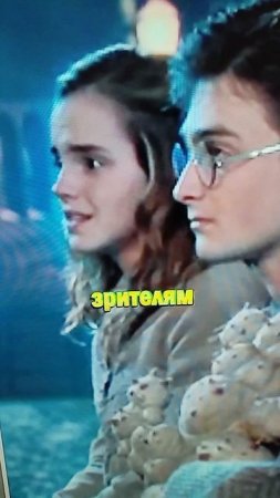 секрет фильма Гарри поттер-серия "орден феникс".