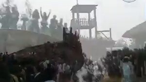 Аттракцион "Disk'O Coaster"