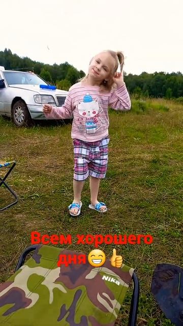 #vlogНика😊 #ставьлайк#веселье #детский#развлечения #танцы#повторяйзамной💃#подпишисьнаканал😊👍#дети
