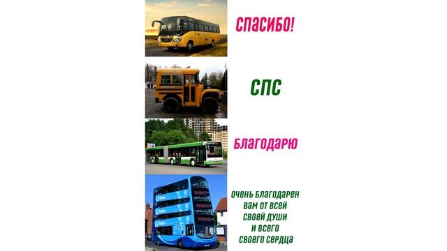 Мемы | Дневная подборка мемов 209
