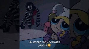 Приколы крипипаста