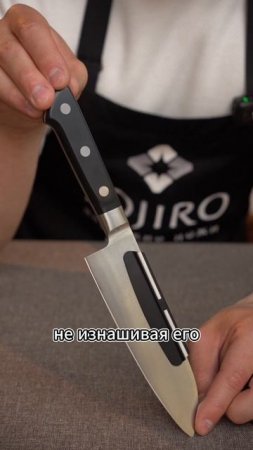 ДЕРЖАТЕЛЬ УГЛА ЗАТОЧКИ!