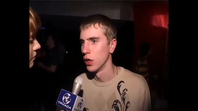 Очень плохая музыка