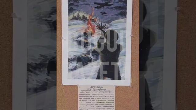 В Бугульминской детской школе искусств открылась новая выставка «О Великой войне...»