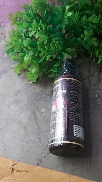 latibule red onion black seed shampoo #shortsvideo#jainab Fatima# смотреть онлайн