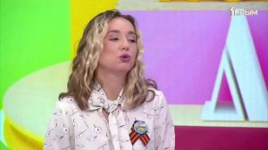 «Утро нового дня». В гостях Ольга Барило