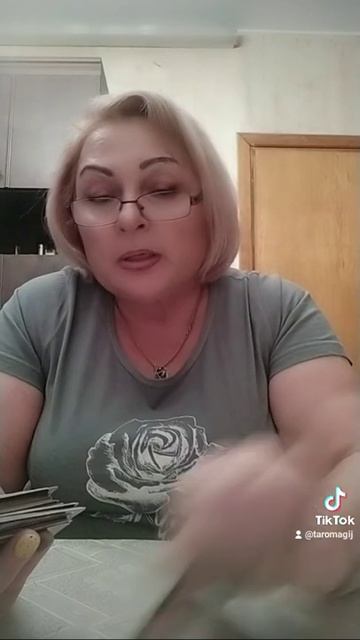 Вызов мужчины!!! смотреть онлайн