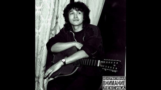 M TWOGARIN - Тренд