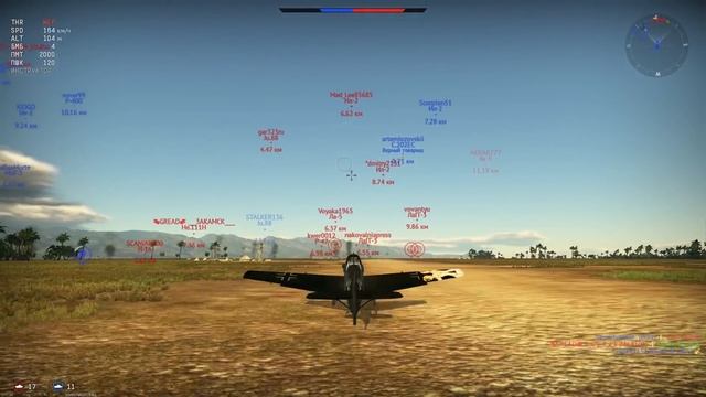 War Thunder #70 (Приколы, фейлы, баги) До нашей эры #3