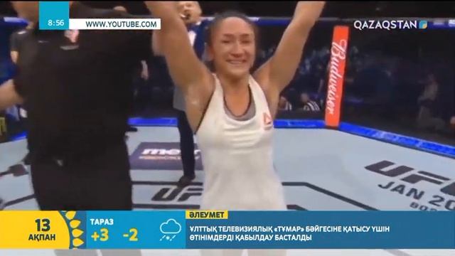 Ұятқа қалған спортшылар | Абылай Ғаділжанұлы смотреть онлайн