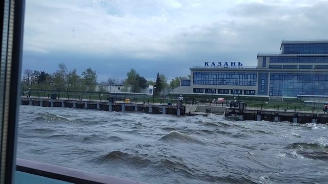 прибытие в Казань