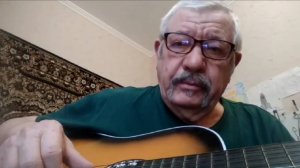 Поем под гитару_А иначе зачем на земле этой вечной живу...⭐