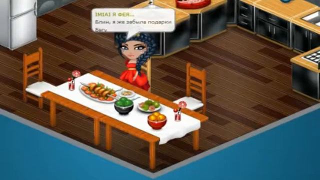 Фильм. Новогодняя сказочка. Верьте в чудеса