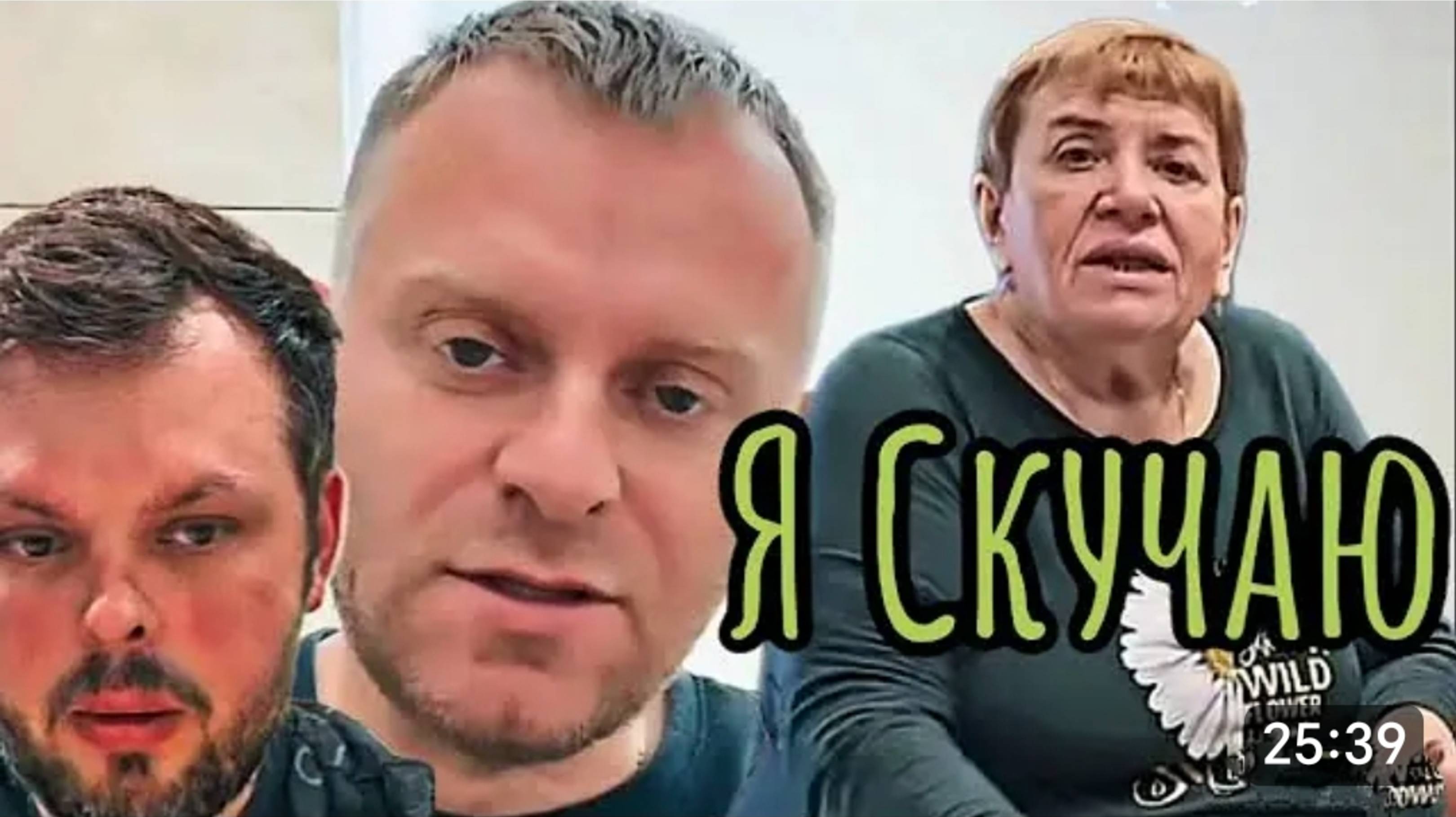 САМВЕЛ АДАМЯН, НАДЯ УЖЕ СОСКУЧИЛАСЬ? КОЛЯ КУПИЛ ПОДАРОК ЗА СВОИ ДЕНЬГИ...