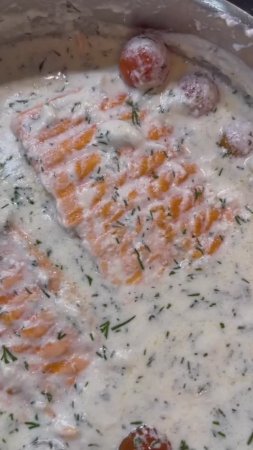 Вкуснятина