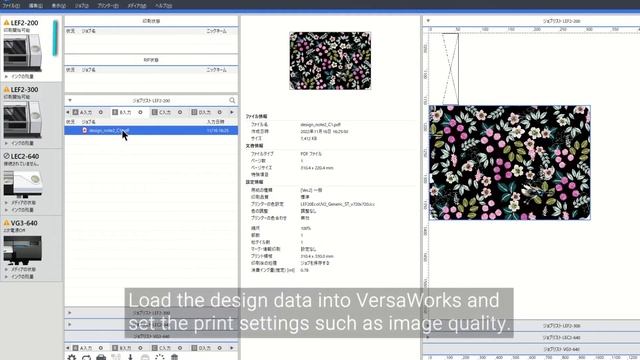Printing on Genuine Leather Using a UV Inkjet Flatbed Printer смотреть онлайн