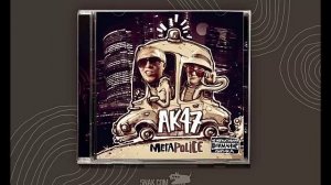 Восточный Округ, Витя АК, Айк Дым, Лёша маэстро   Мы Умеем Всяко